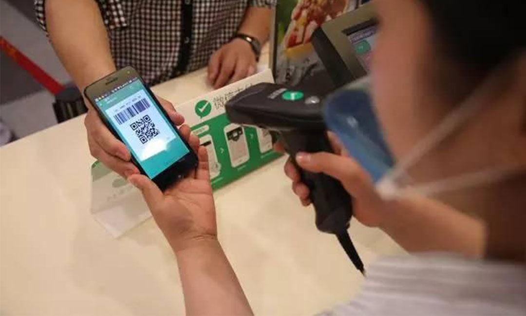 哈密哈密洋房微信支付接口开发案例