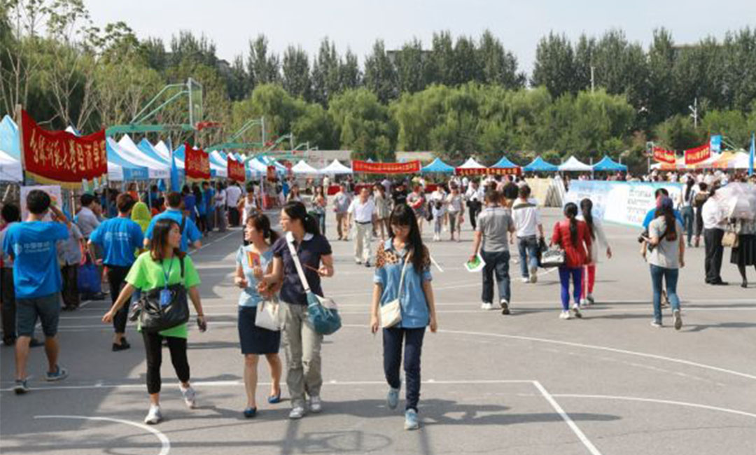 哈密哈密汇华学院新生招商活动策划